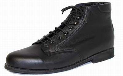 gsell chaussures orthopediques,chaussures pour semelles gsell chaussures orthopediques,chaussures pour semelles